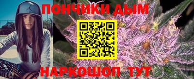 герыч Будённовск