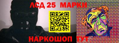 прущая мука Бузулук