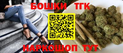 прущая мука Бузулук