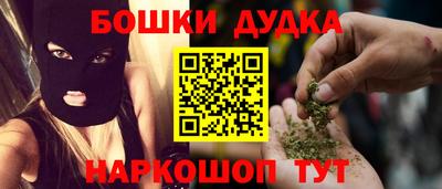 прущая мука Бузулук