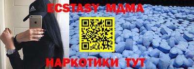 прущая мука Бузулук