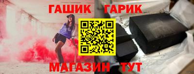 кокаин колумбия Белорецк