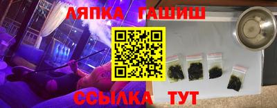 прущая мука Бузулук